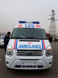 临泽县跨省长途